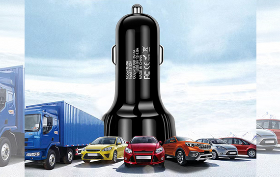 5in1 car charger 570x360