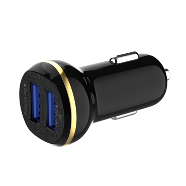 ZYCC-20 Mini car charger 370x370